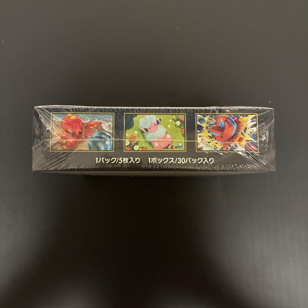 [新品未開封]ニンジャスピナー シュリンク付き