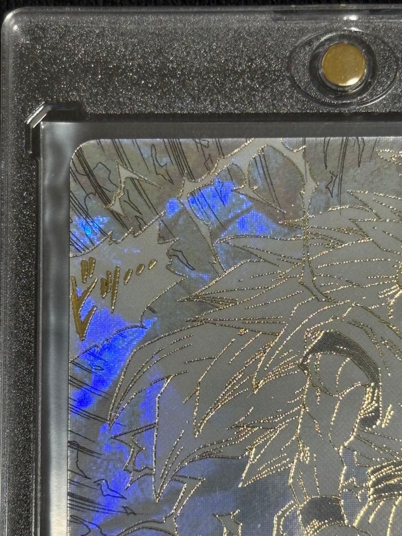 横線なし！ドラゴンボール　アドバンスパック 孫悟空　GDR APT-006
