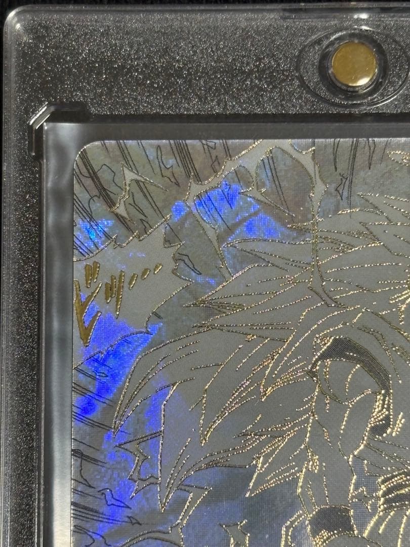 横線なし！ドラゴンボール　アドバンスパック 孫悟空　GDR APT-006