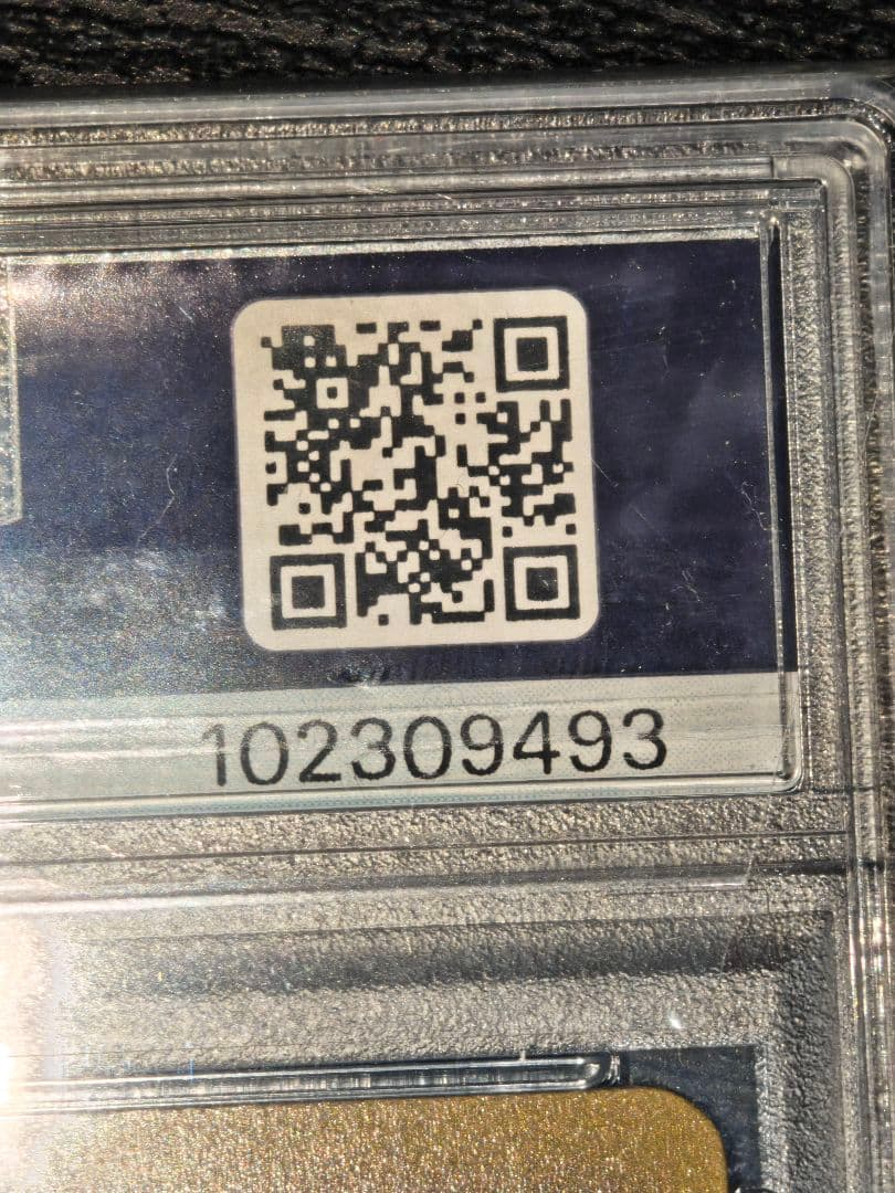 PSA10 かがやくイーブイ K「Pokemon GO」