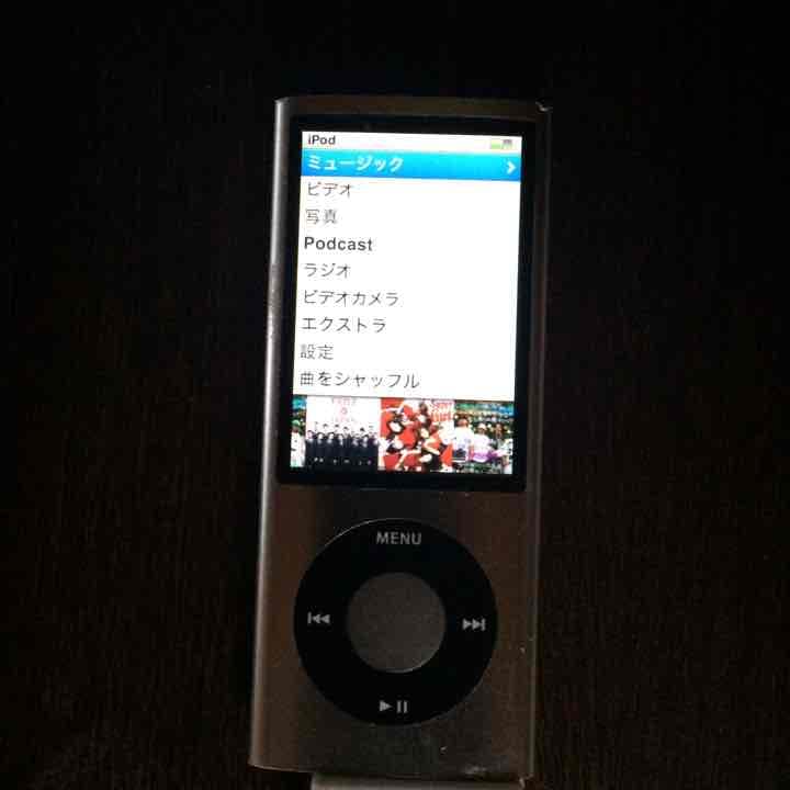 iPod nano 値下げ可能！
