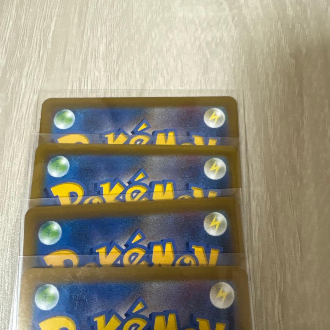 ピカチュウまとめ