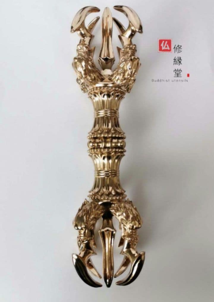 密教法具 四大明王杵セット 法器 五鈷杵 三鈷杵 独鈷杵 金剛杵 真鍮製