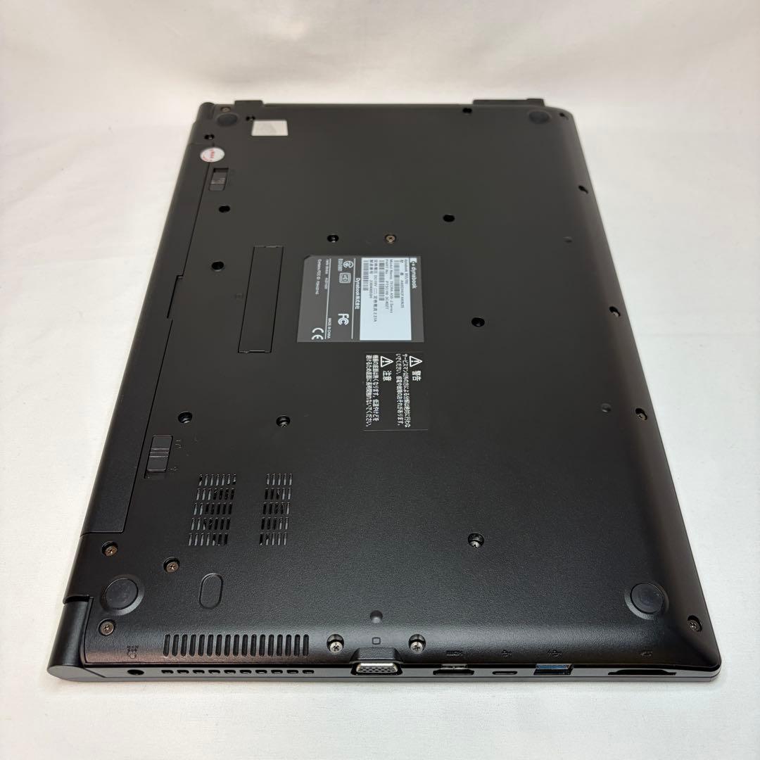 使用少 美品 dynabook B55 第11世代 i5 16GB 256GB