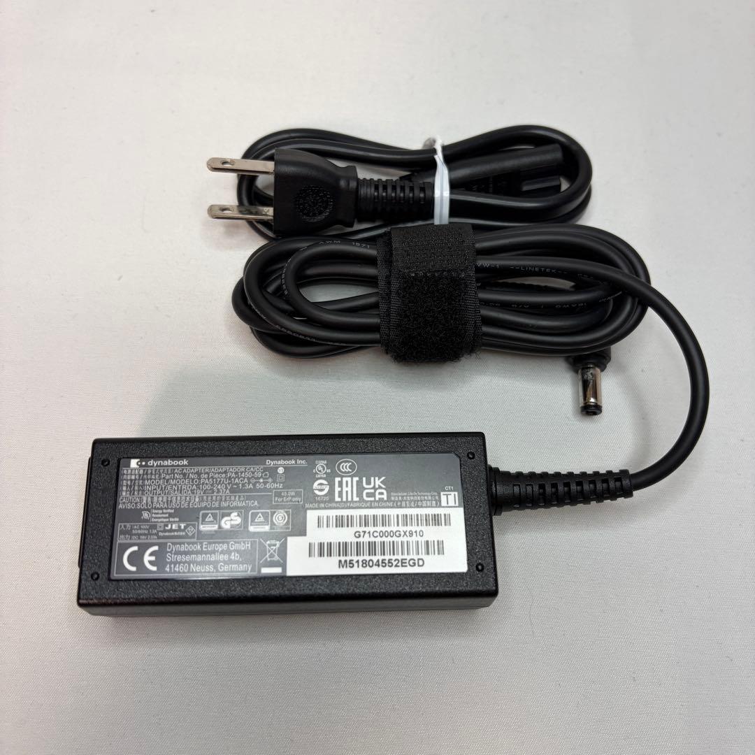 使用少 美品 dynabook B55 第11世代 i5 16GB 256GB