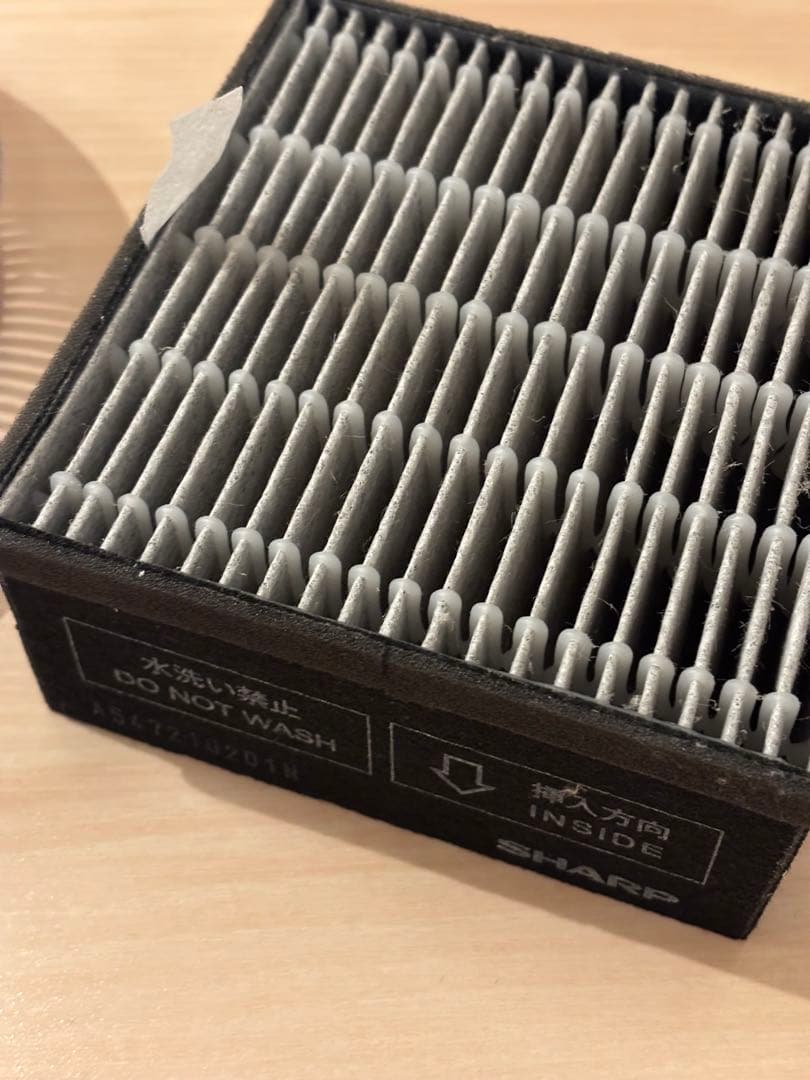 シャープ 空気清浄機 プラズマクラスター7000 FU‑NC01‑W