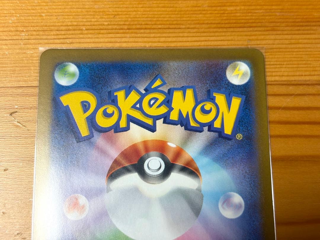 ビクティニ BWR プロモ【未開封】ポケモンカード