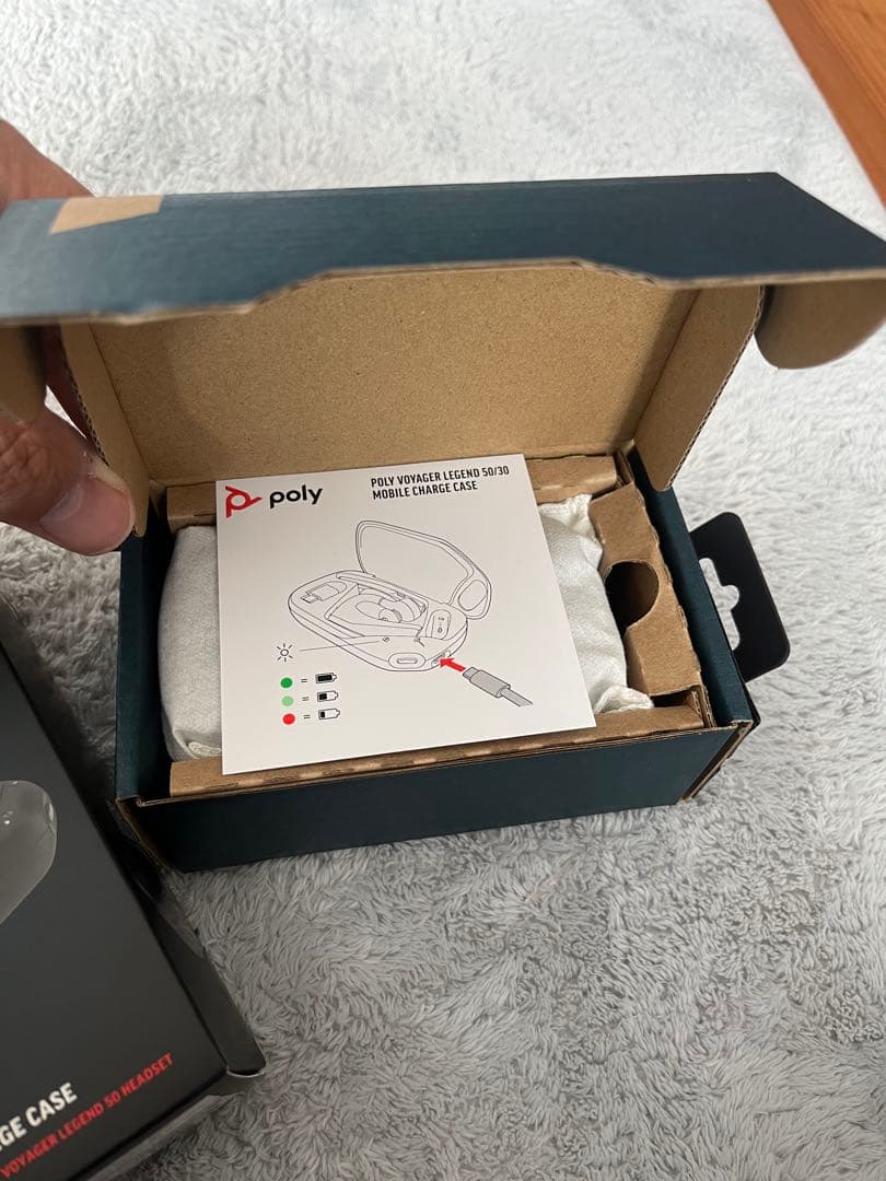 poly Voyager Legend ワイヤレス充電ケース