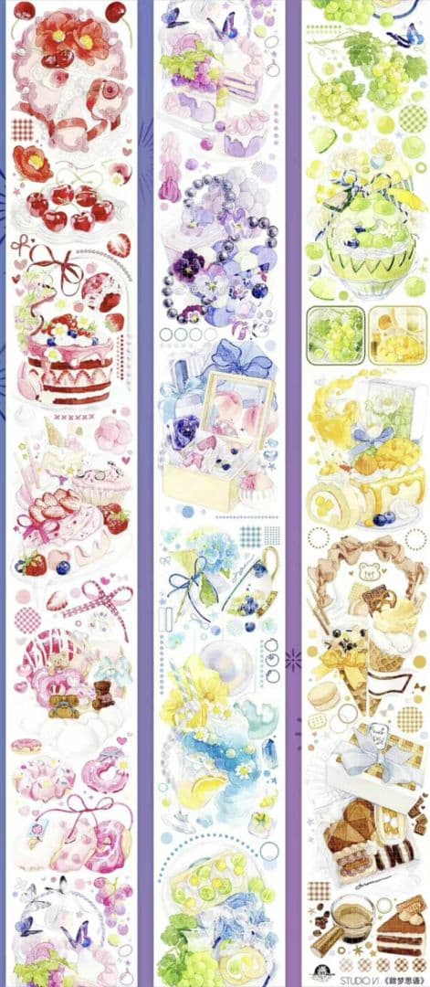 切売 127★ 海外 マスキングテープ マステ PET 装飾 お菓子 虹光