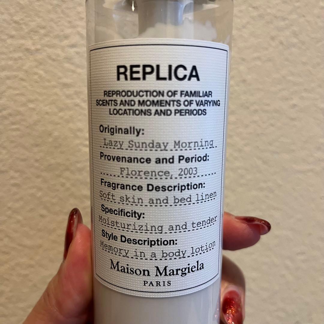 Maison Margiela REPLICA ボディローション 200ml