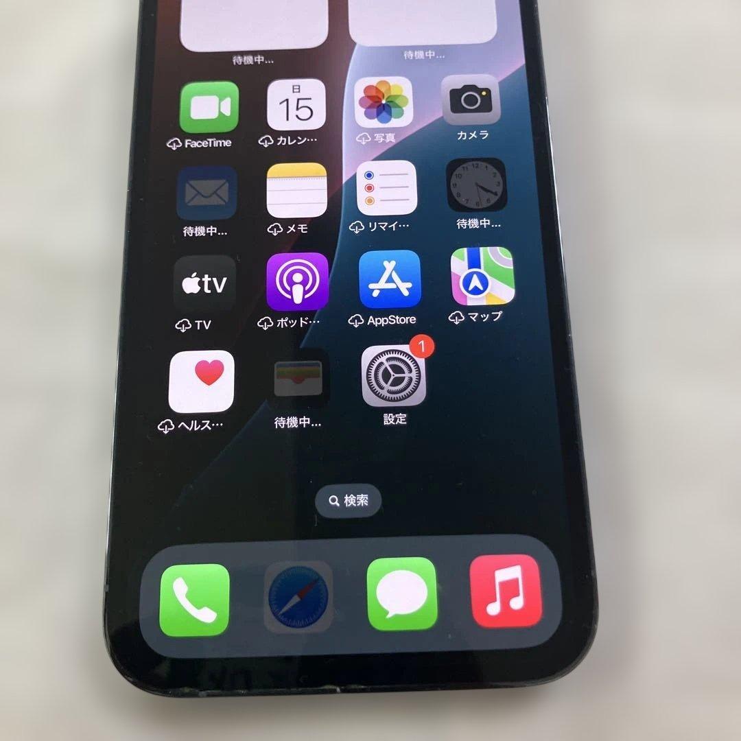 iPhone 13 Pro 256GB シエラブルー 美品