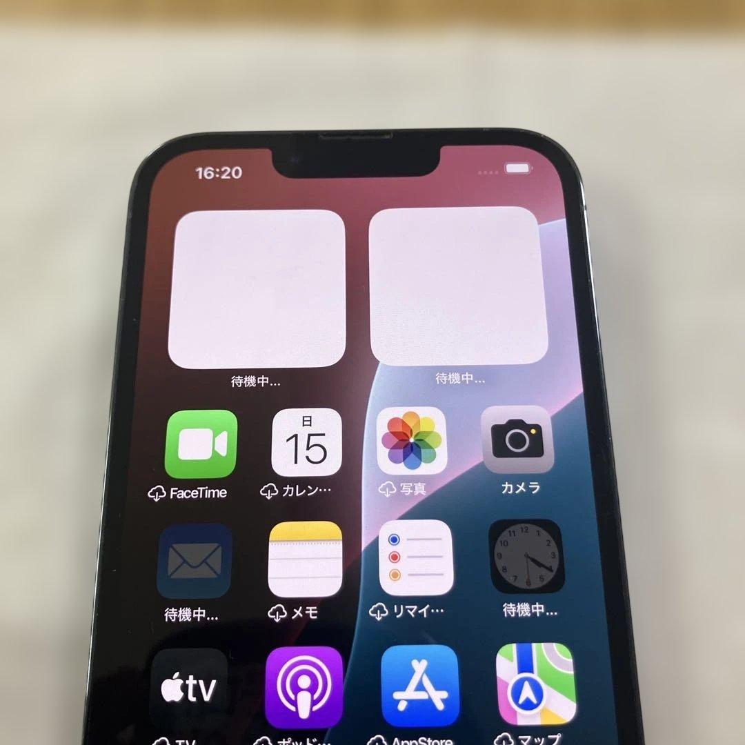 iPhone 13 Pro 256GB シエラブルー 美品