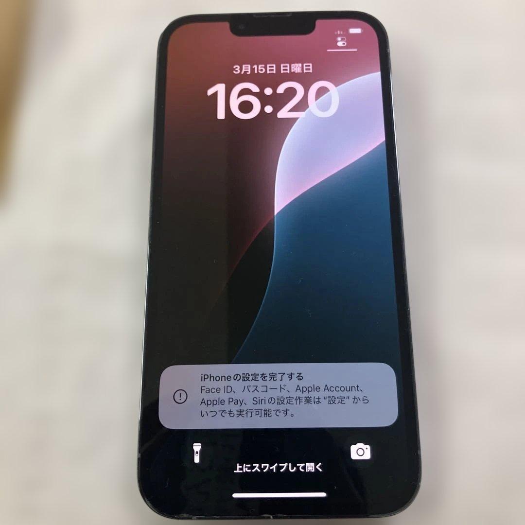 iPhone 13 Pro 256GB シエラブルー 美品