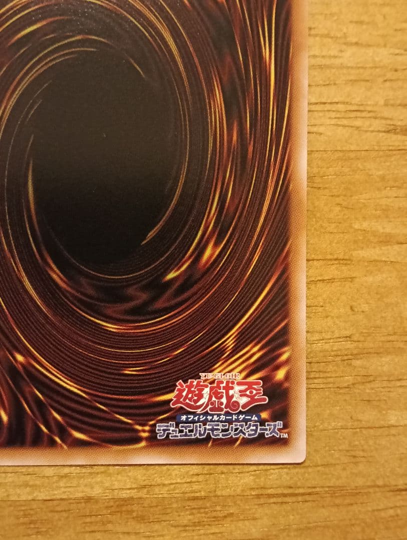 遊戯王 魔術師の弟子-ブラック・マジシャン・ガール 25th　シークレット　日版