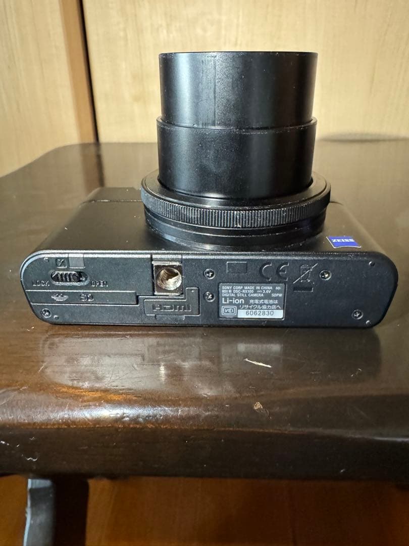 美品　SONY DSC-RX100 初代 バッテリー付 コンデジ