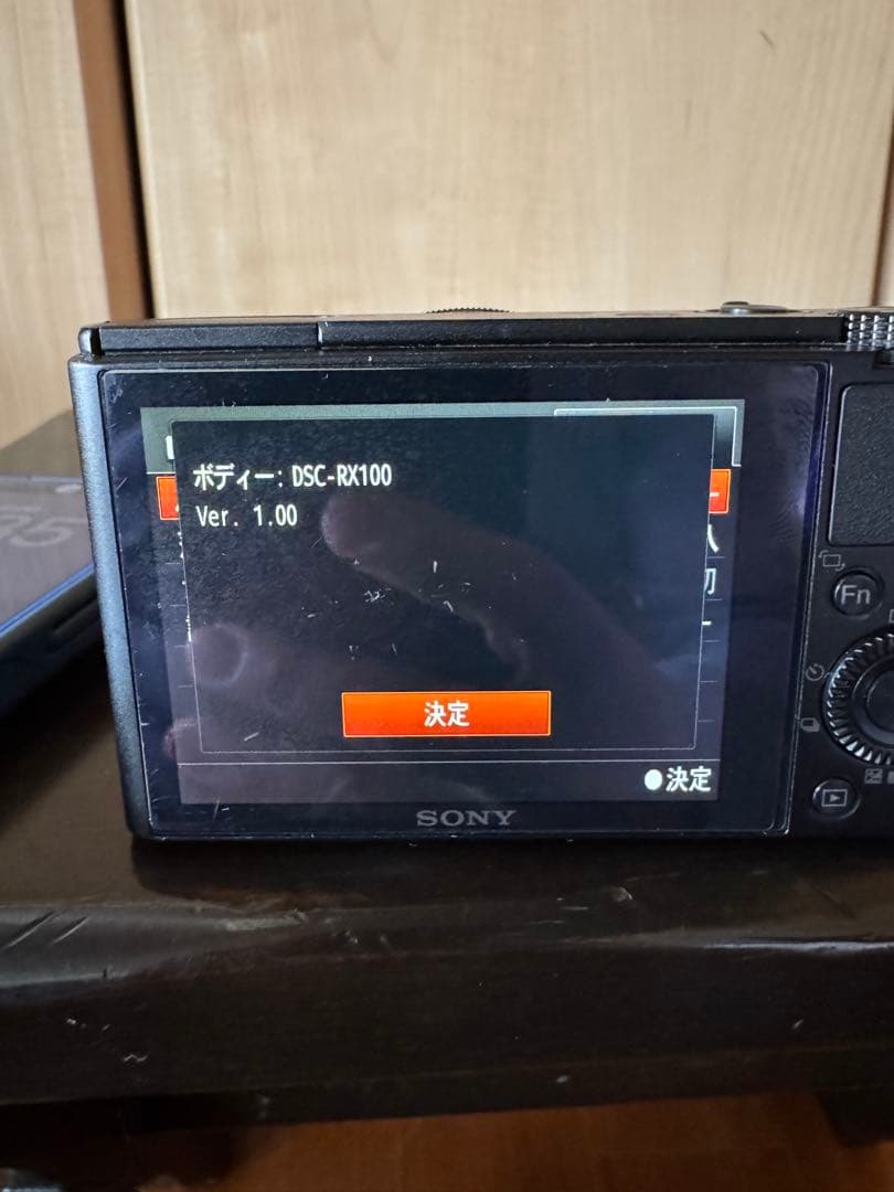 美品　SONY DSC-RX100 初代 バッテリー付 コンデジ