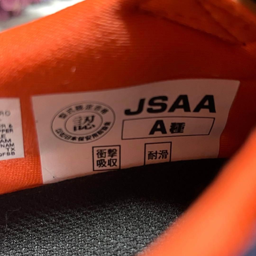 美品✨asics WIN JOB CF211 SLIP-ON 安全靴 24.5