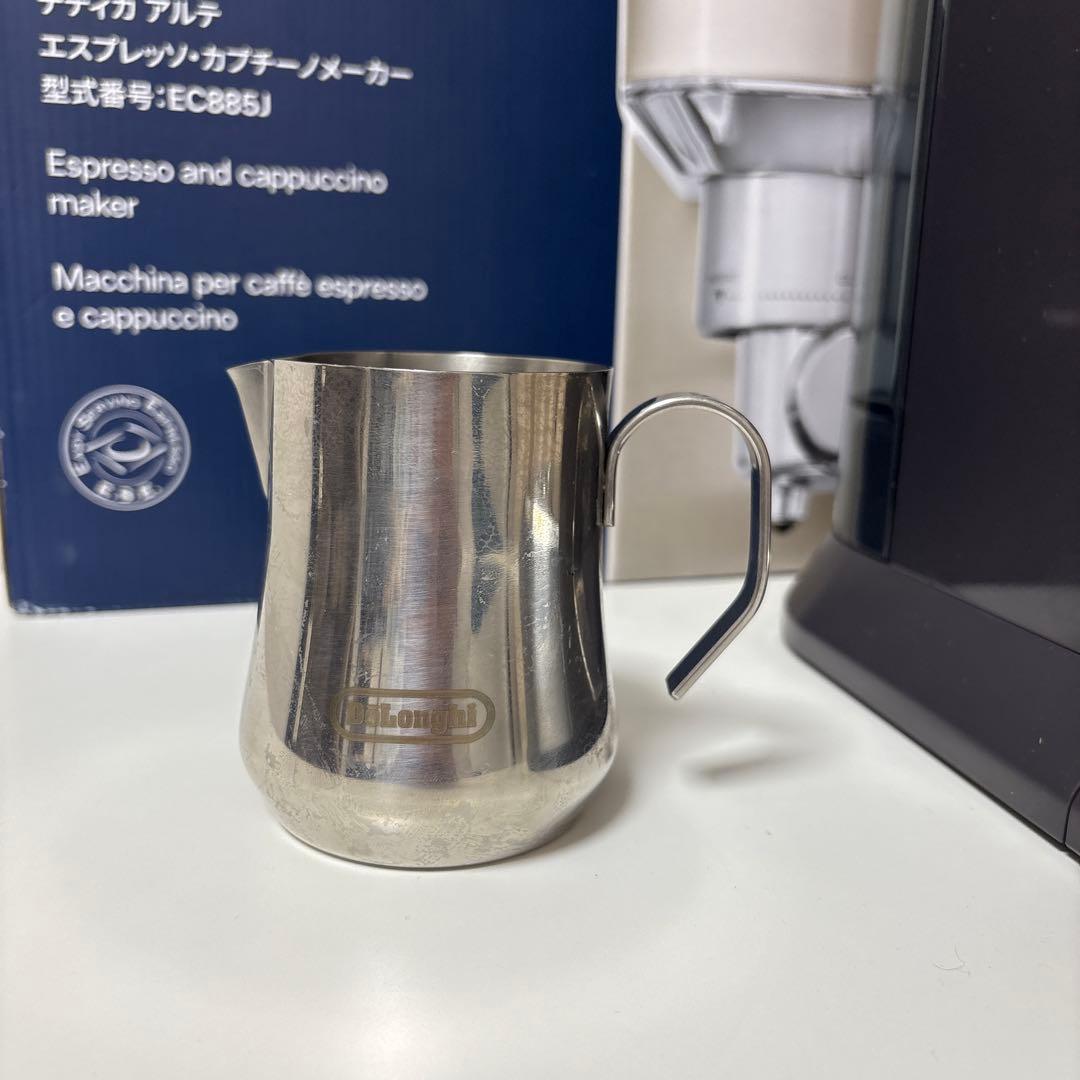 デロンギ　ディディカ