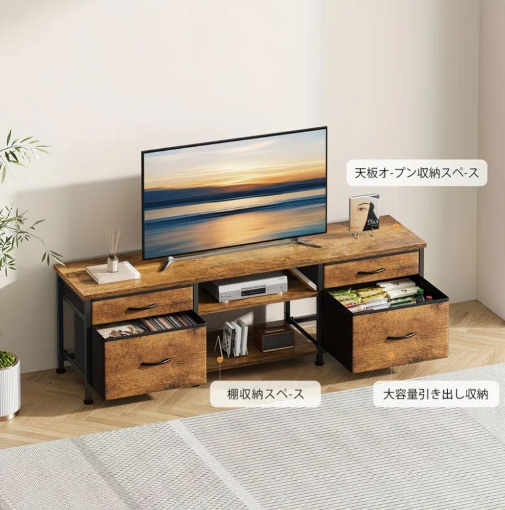 棚・シェルフ・ラック 47-Inch Adjustable TV Stand with Drawers