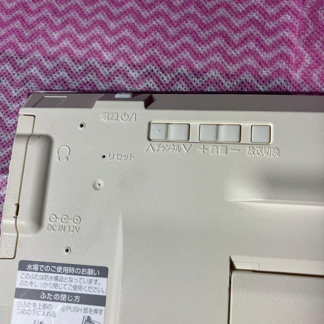 Pansonic プライベートビエラ　ポータブルテレビ UN-10E6D