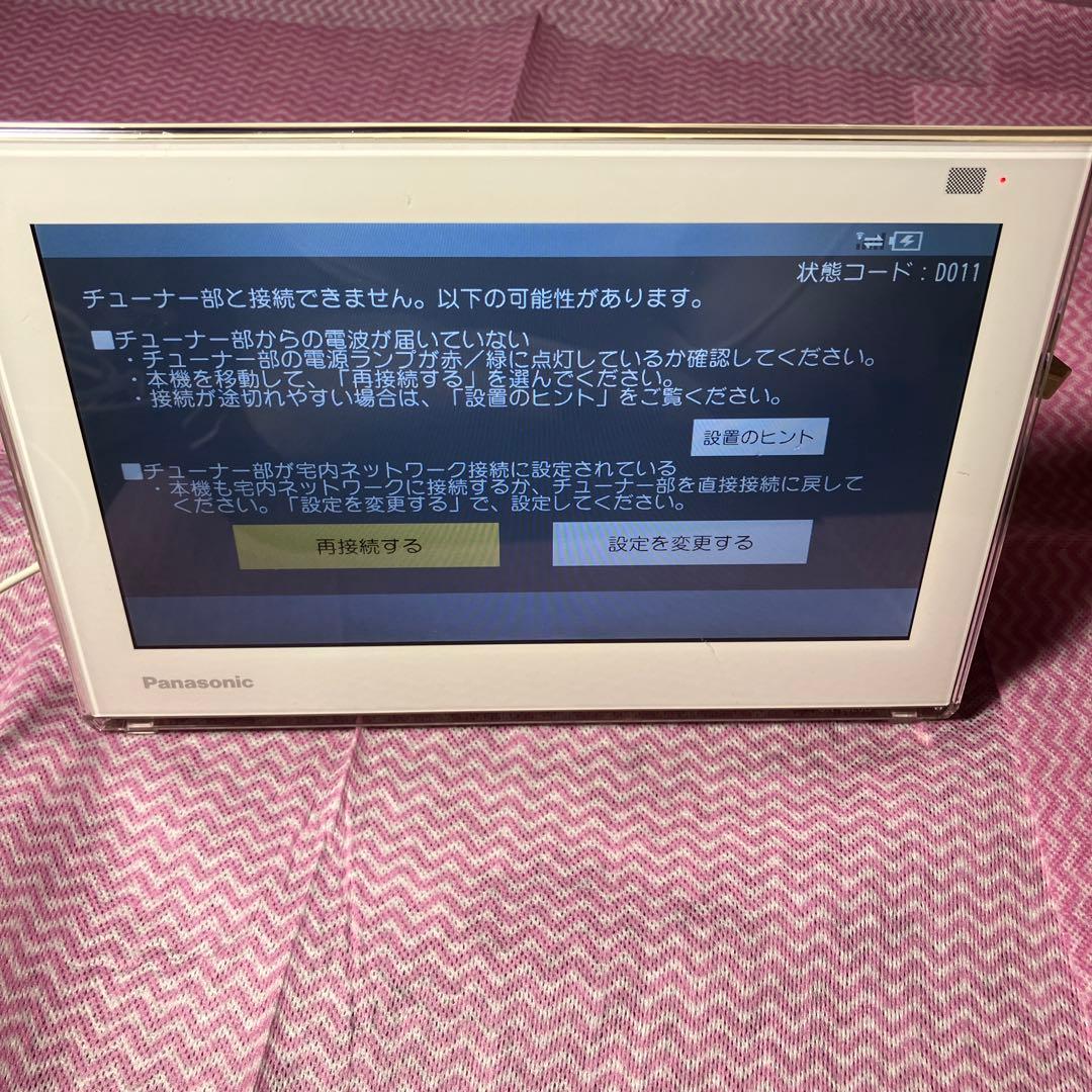 Pansonic プライベートビエラ　ポータブルテレビ UN-10E6D