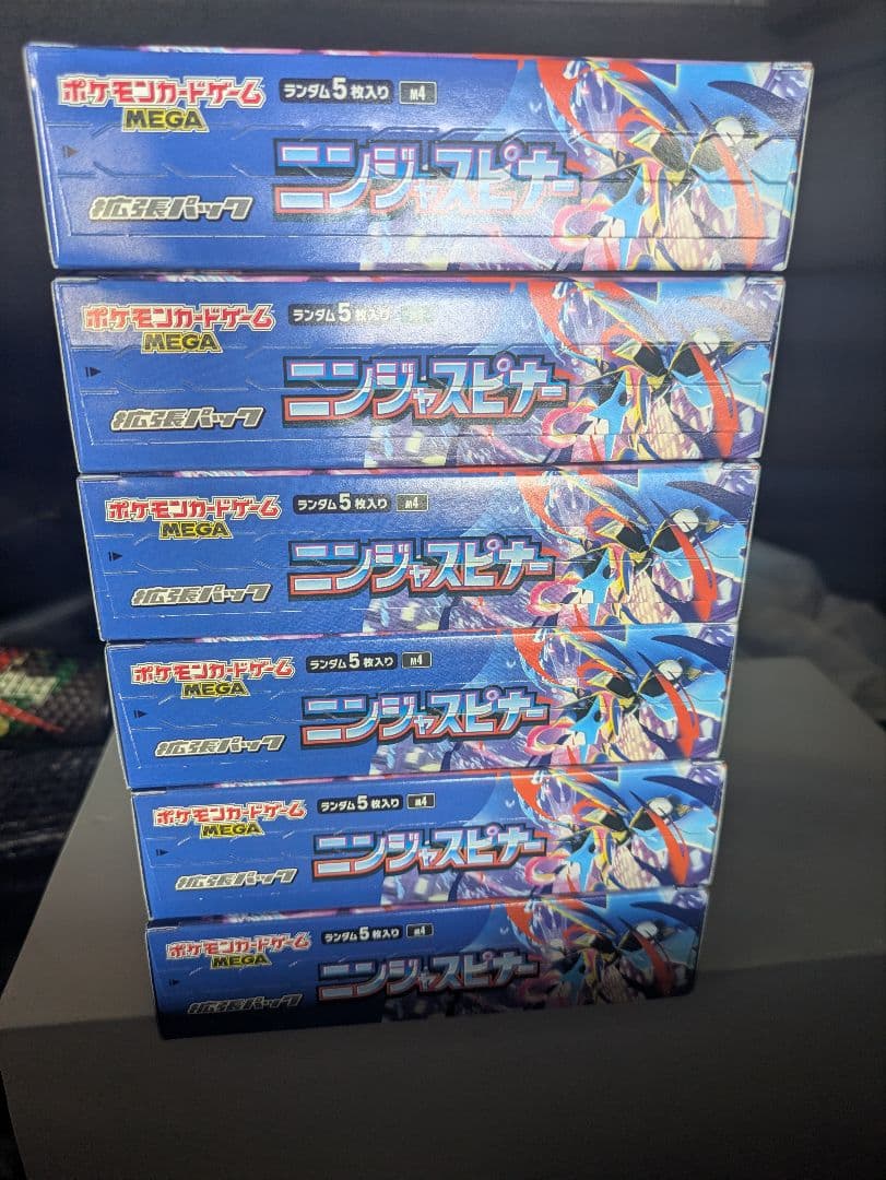 シュリンク付ポケモンカードゲーム ニンジャスピナー6box