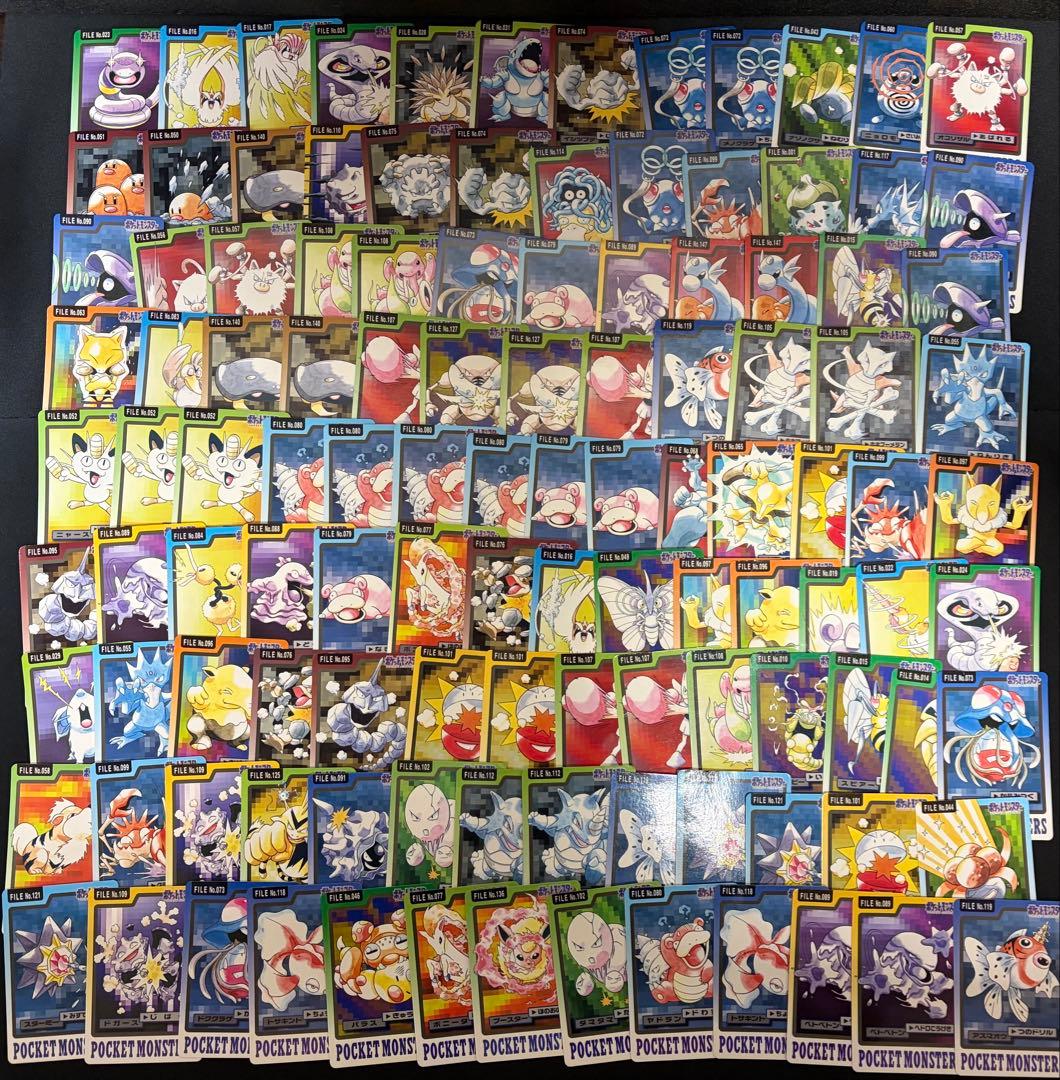 【特価】カードダス 450枚 まとめ売り