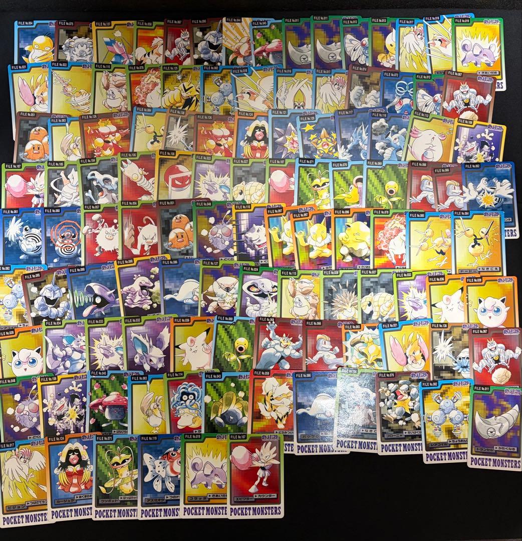 【特価】カードダス 450枚 まとめ売り