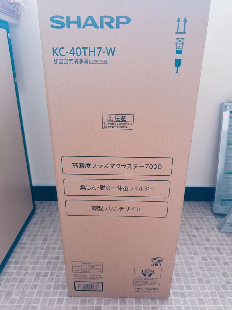SHARP KC-40TH7-W 加湿空気清浄機　未使用、美品