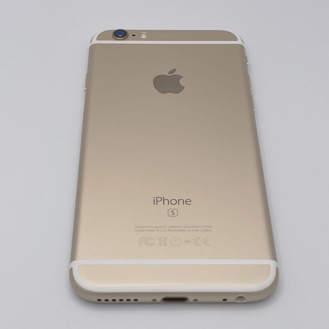 【美品】iPhone 6s 64GB SIMフリー ゴールド