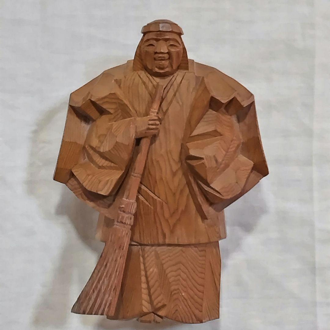 高砂 一位一刀彫 ガラスケ－ス入り 縁起物 長寿祝い 贈り物 置物