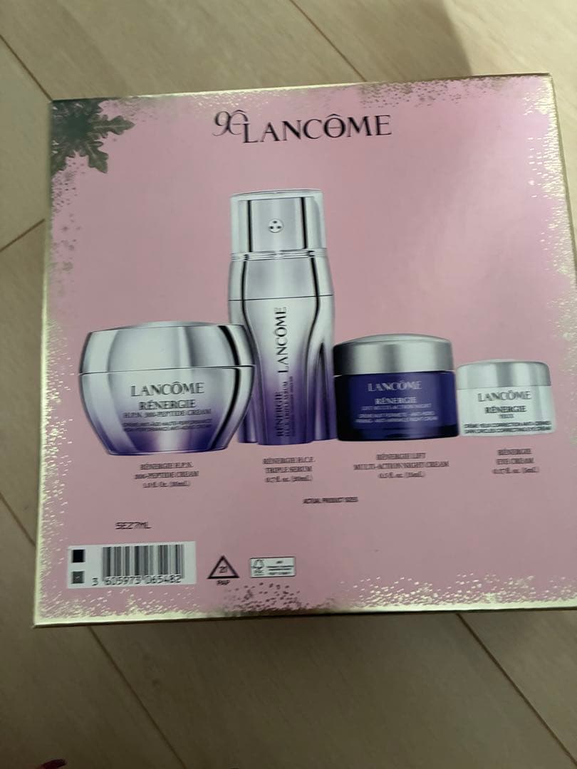 LANCOM ランコム