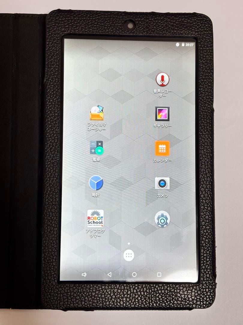 ヒューマンアカデミー　ロボットスクール　タブレット　本体　ミドル〜