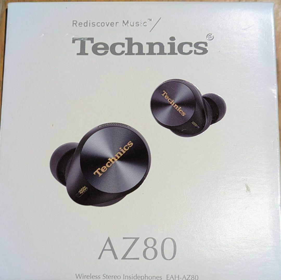 Technics EAH-AZ80 黒【イヤーピース未使用】