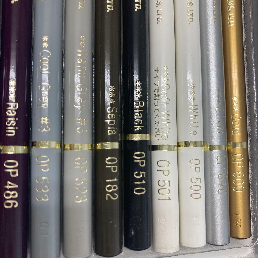 ホルベイン<アーチスト>色鉛筆50色セット