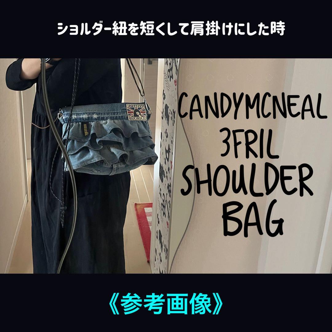 【３段フリルショルダーバッグ】デニムリメイク　ハンドメイド2way 紐変更可能