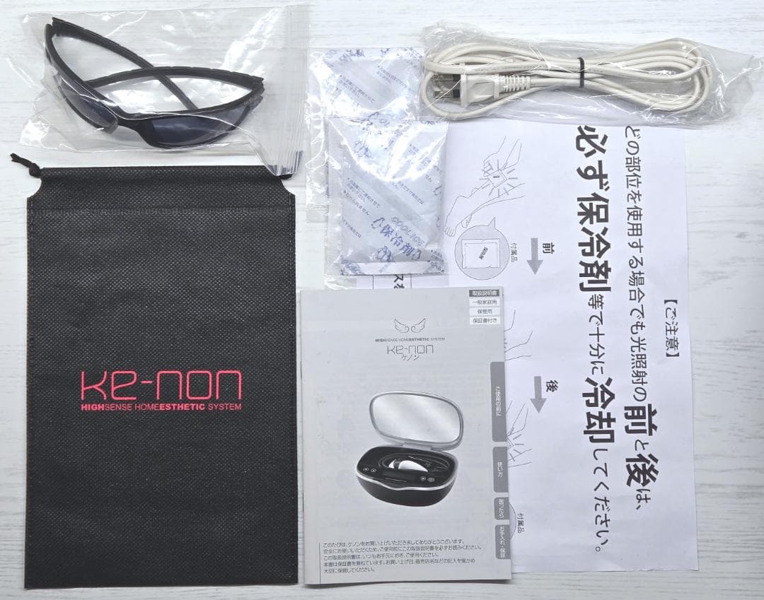 【未使用/付属品全付】脱毛器 ケノン Ke-non 8.5 マットブラック