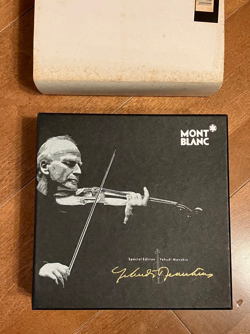 Montblanc モンブラン  ボールペン Yehudi Menuhin