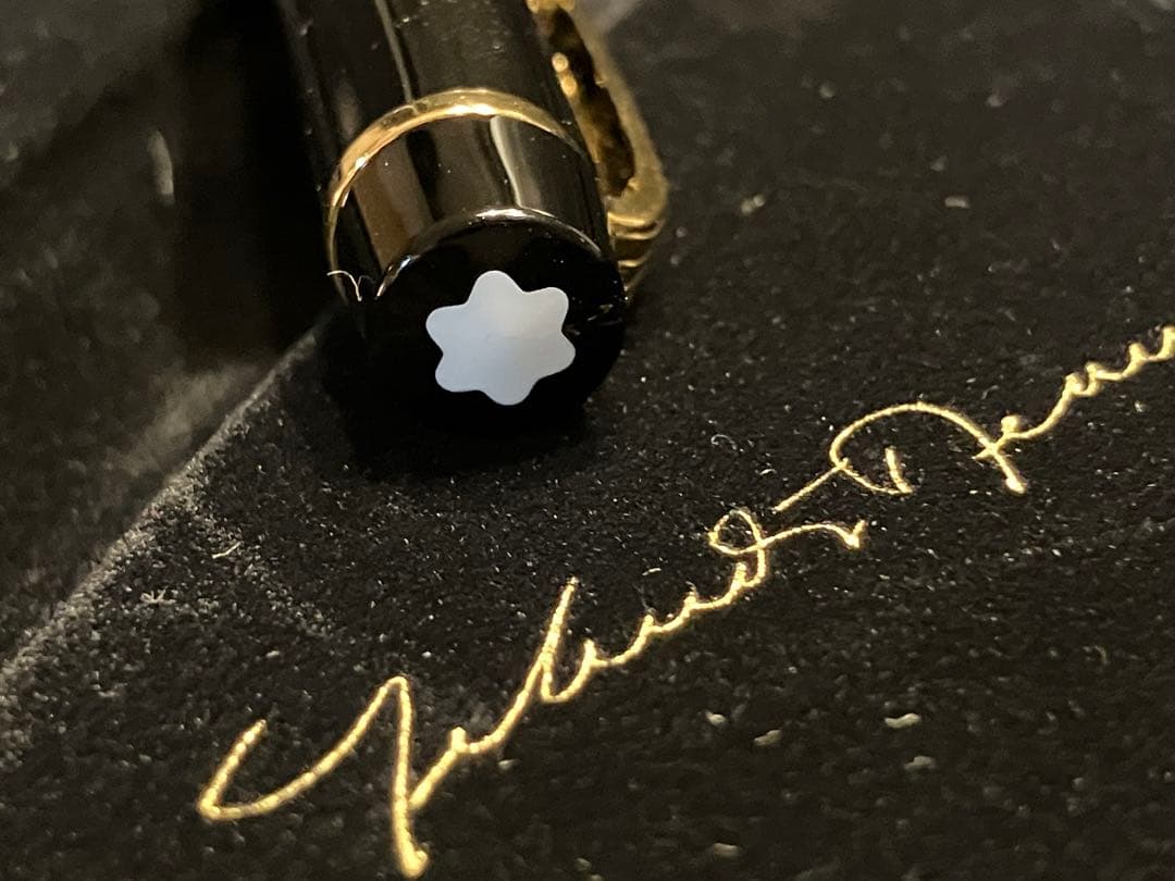 Montblanc モンブラン  ボールペン Yehudi Menuhin