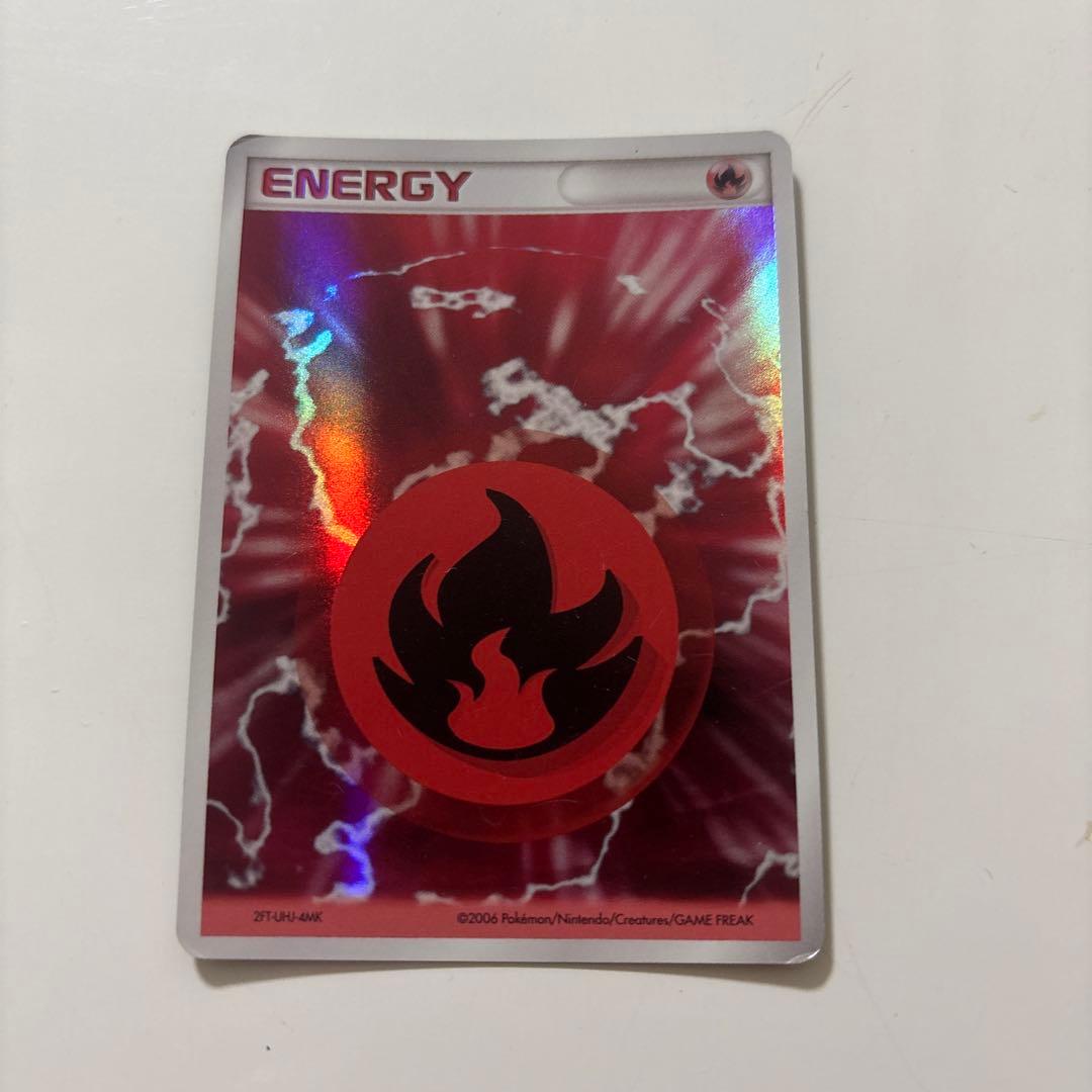 基本炎エネルギー　ホロン