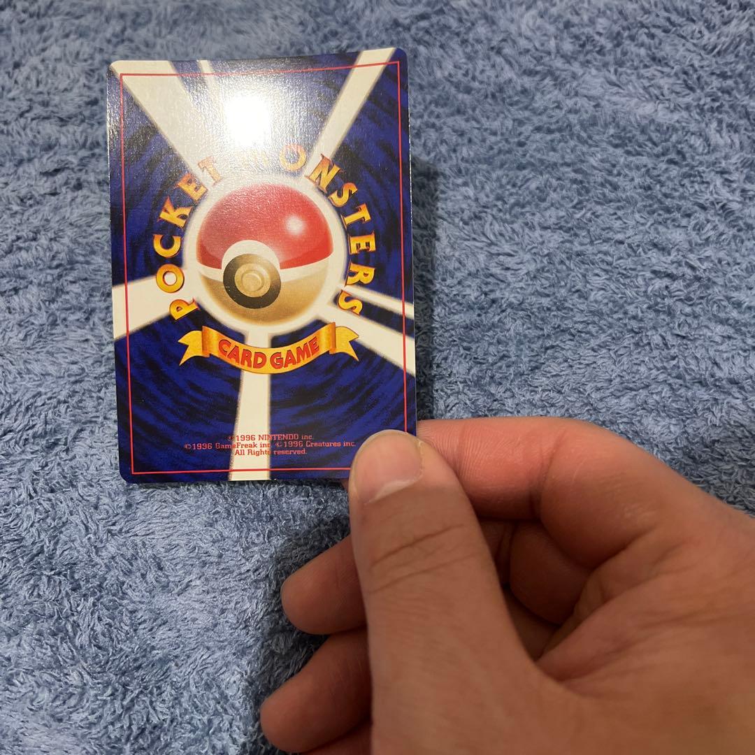 ニドクイン ★ 第2弾拡張パック ポケモンジャングル