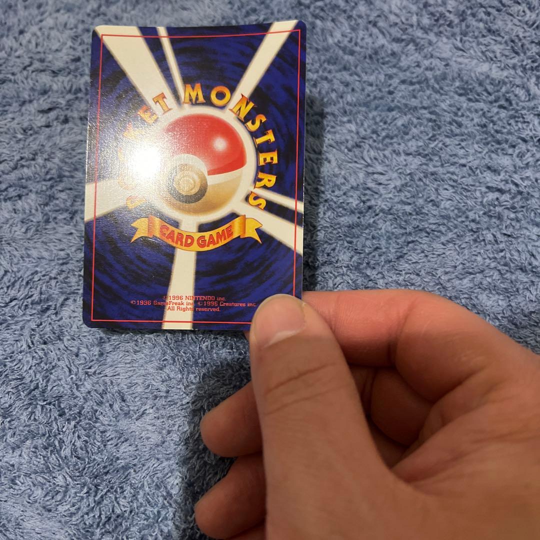 ニドクイン ★ 第2弾拡張パック ポケモンジャングル