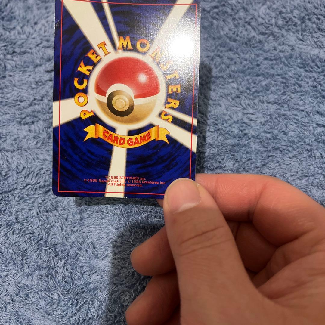 ニドクイン ★ 第2弾拡張パック ポケモンジャングル