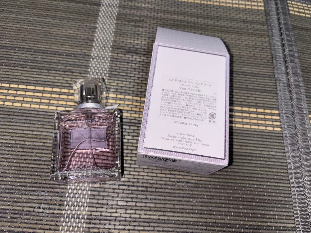 Dior ミスディオール ブルーミングブーケ 50ml