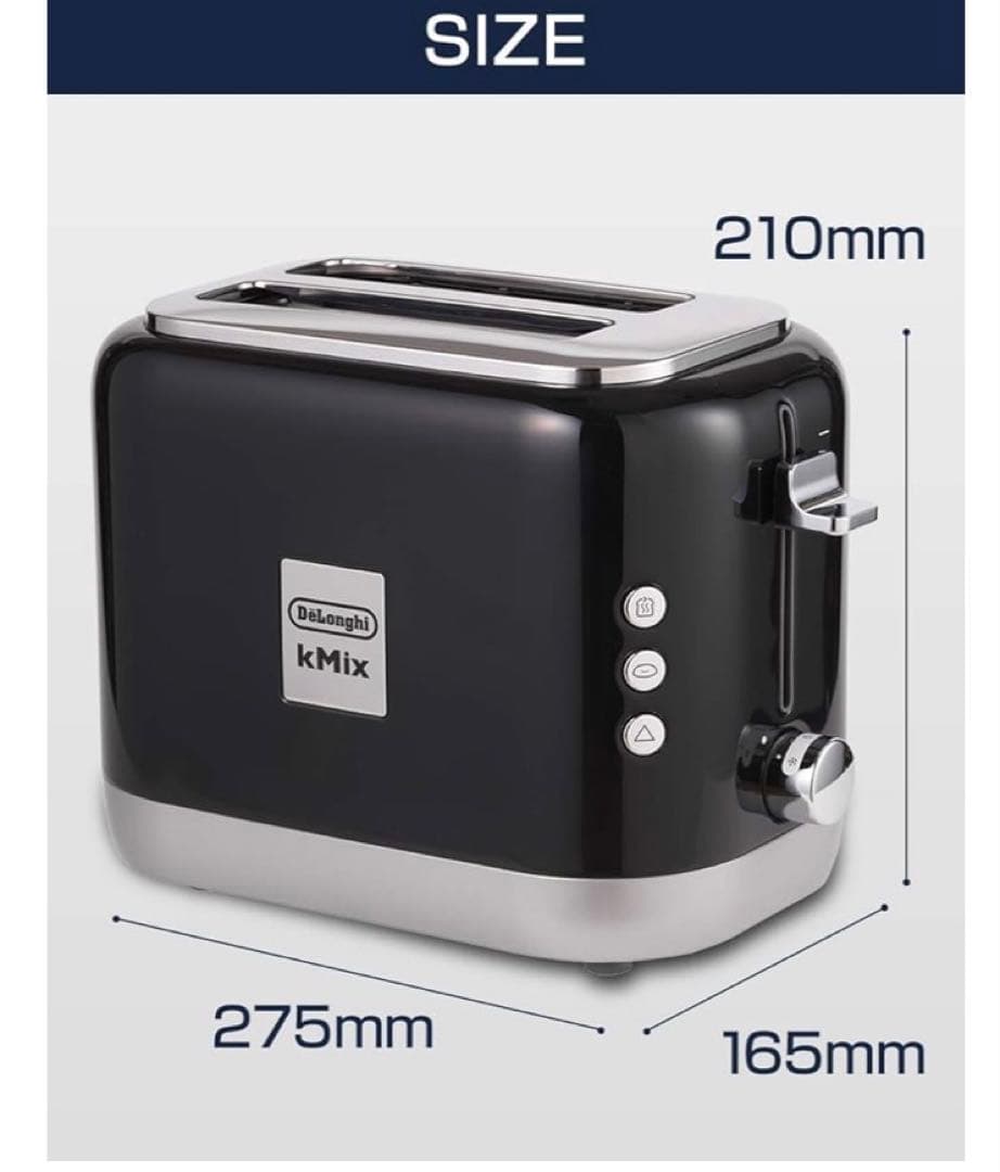 ★未使用★De'Longhi [kMix] TCX752J-BK