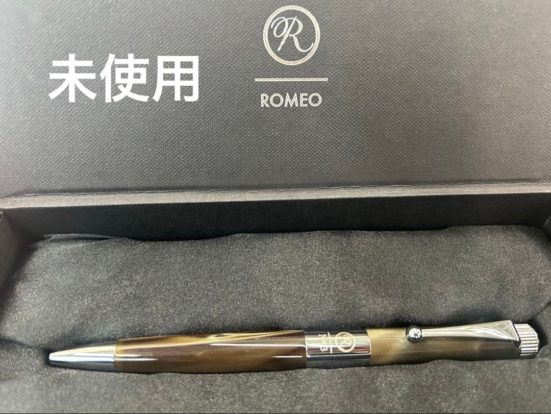 【未使用】ROMEO ボールペン イタリアングレー