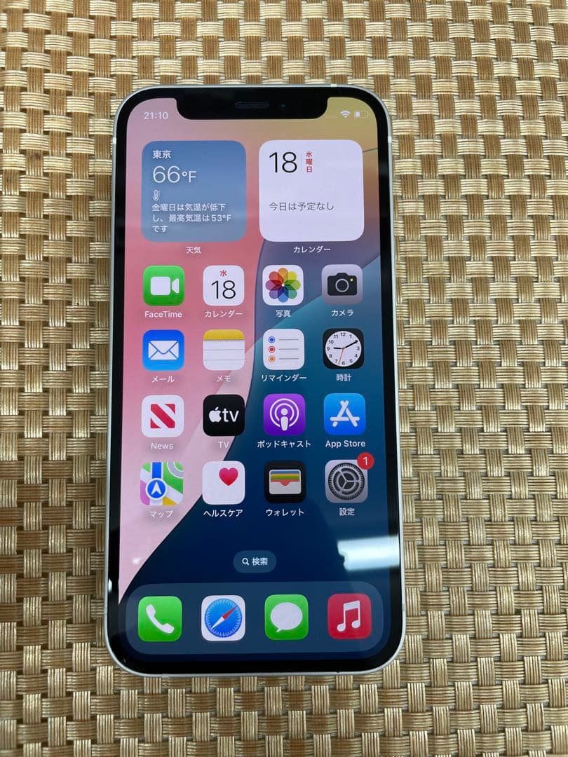 iPhone 12mini 64GBホワイトSIMフリー【2099】