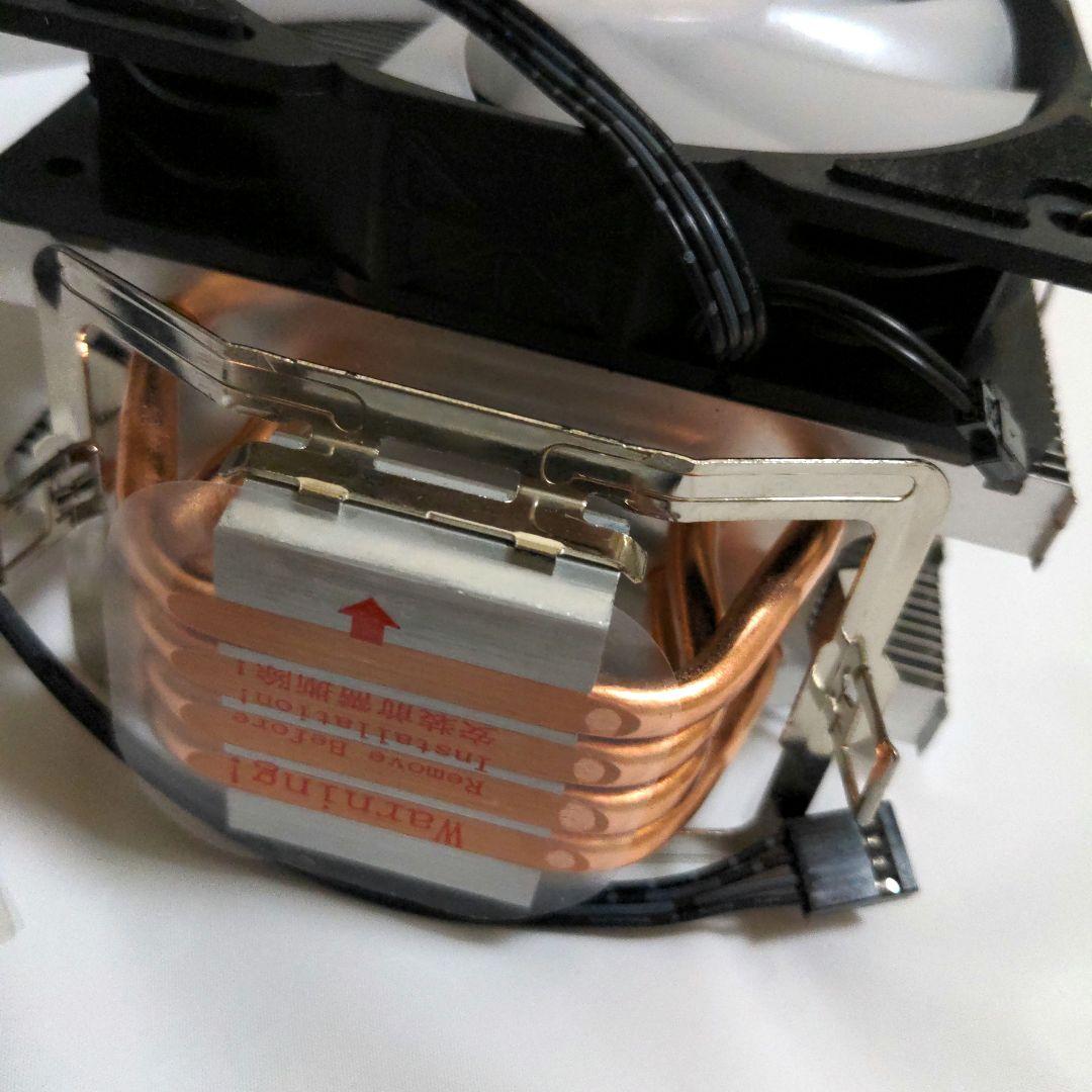 Dracaena RGB CPU エアクーラー120mm PWG CPU ファン