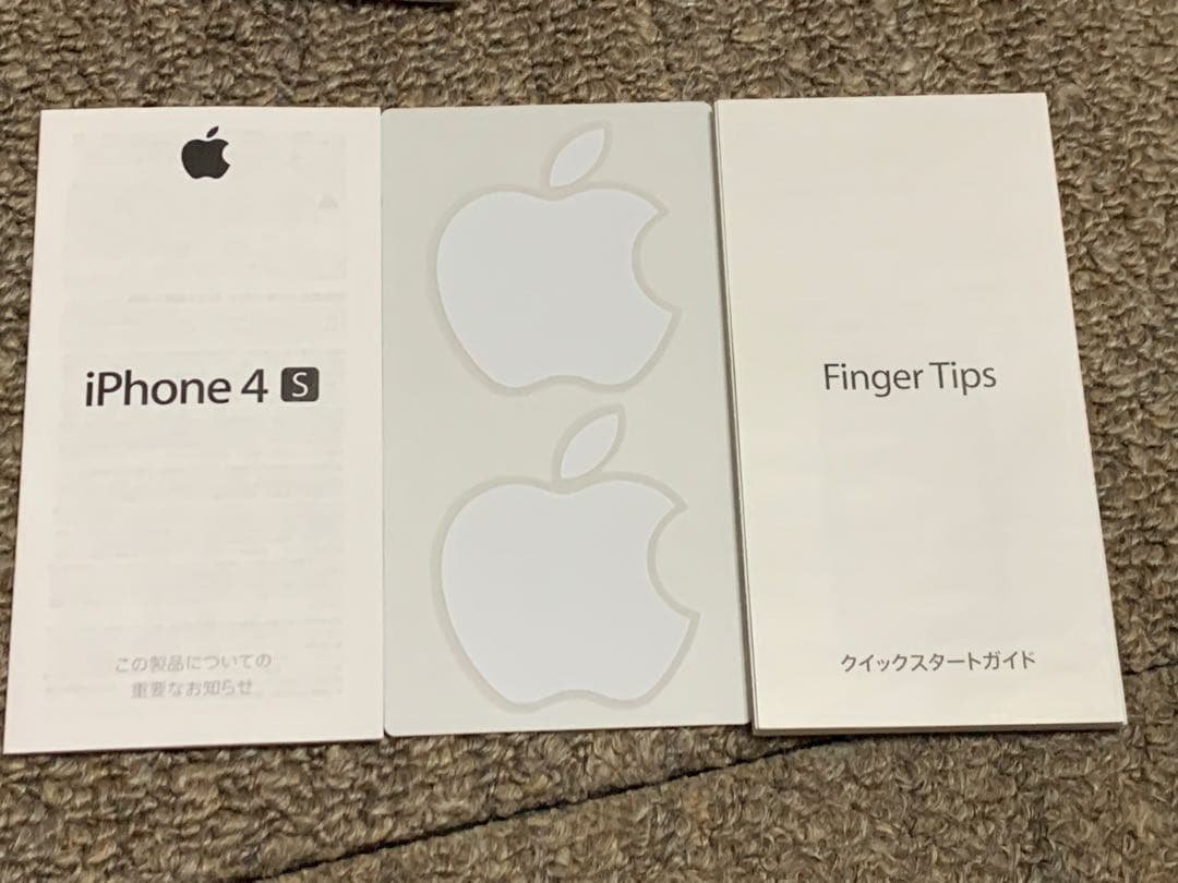 Apple iPhone 4S 5S 7 ジャンク品　3コセット　イヤホン付き