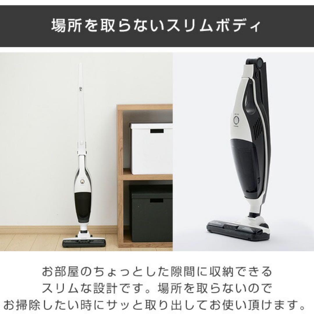 新品未使用✳︎YAMAZEN✳︎コードレススティッククリーナー